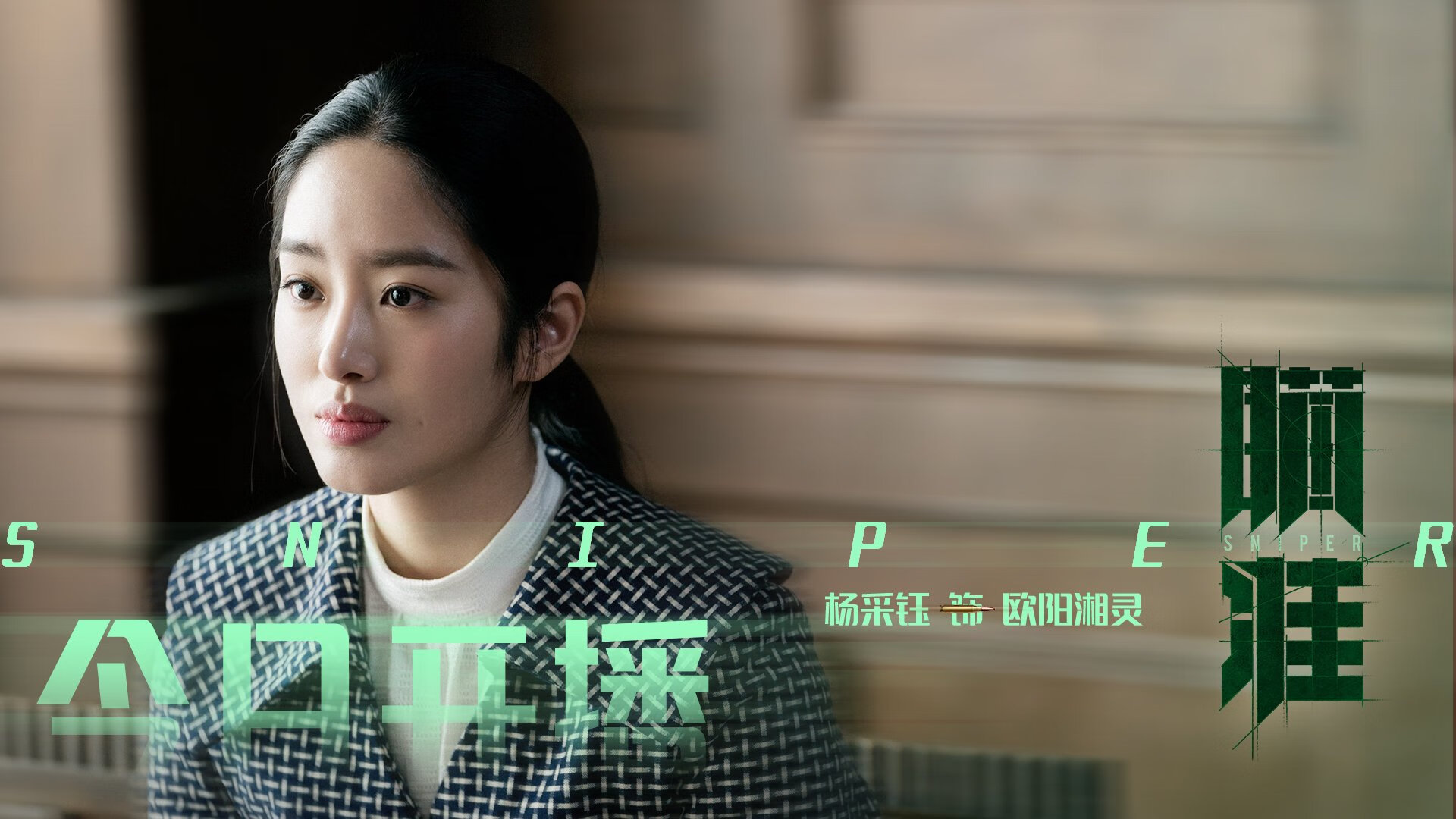 末节之王！杜兰特死神镰刀收割奇才，武切维奇50分空砍成背景