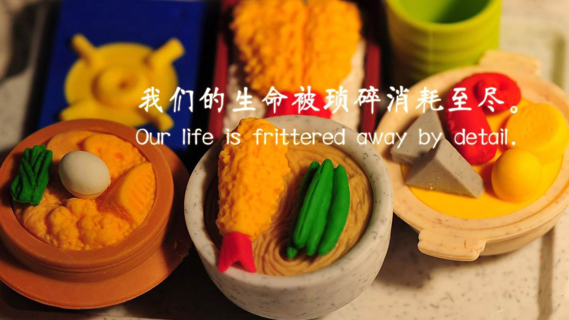 新王当立！安哥拉力克德国首夺世界杯，穆勒加时绝杀定乾坤