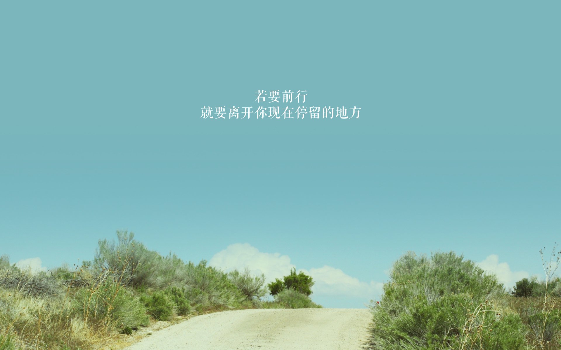 新旧王座的更迭，从萨城巅峰对决到世界舞台的权杖交接