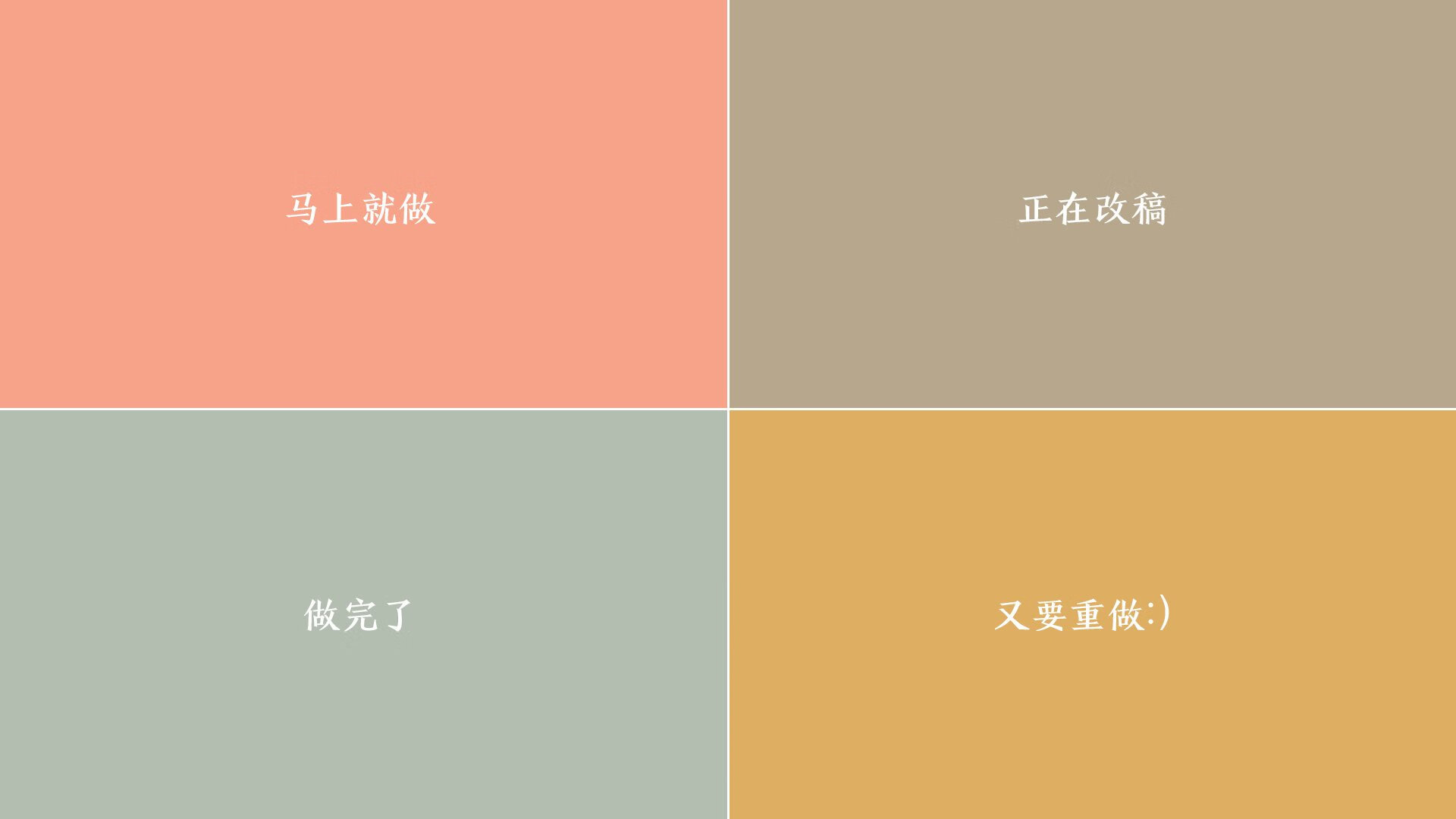 西决生死战焦点战,墨西哥逆袭中国,篮球史诗一战定乾坤