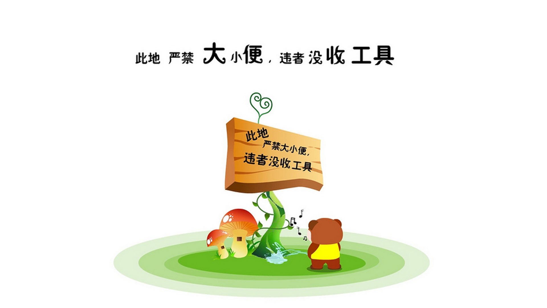双星闪耀,罗德里格斯的南美狂想曲与德布劳内的欧洲几何学