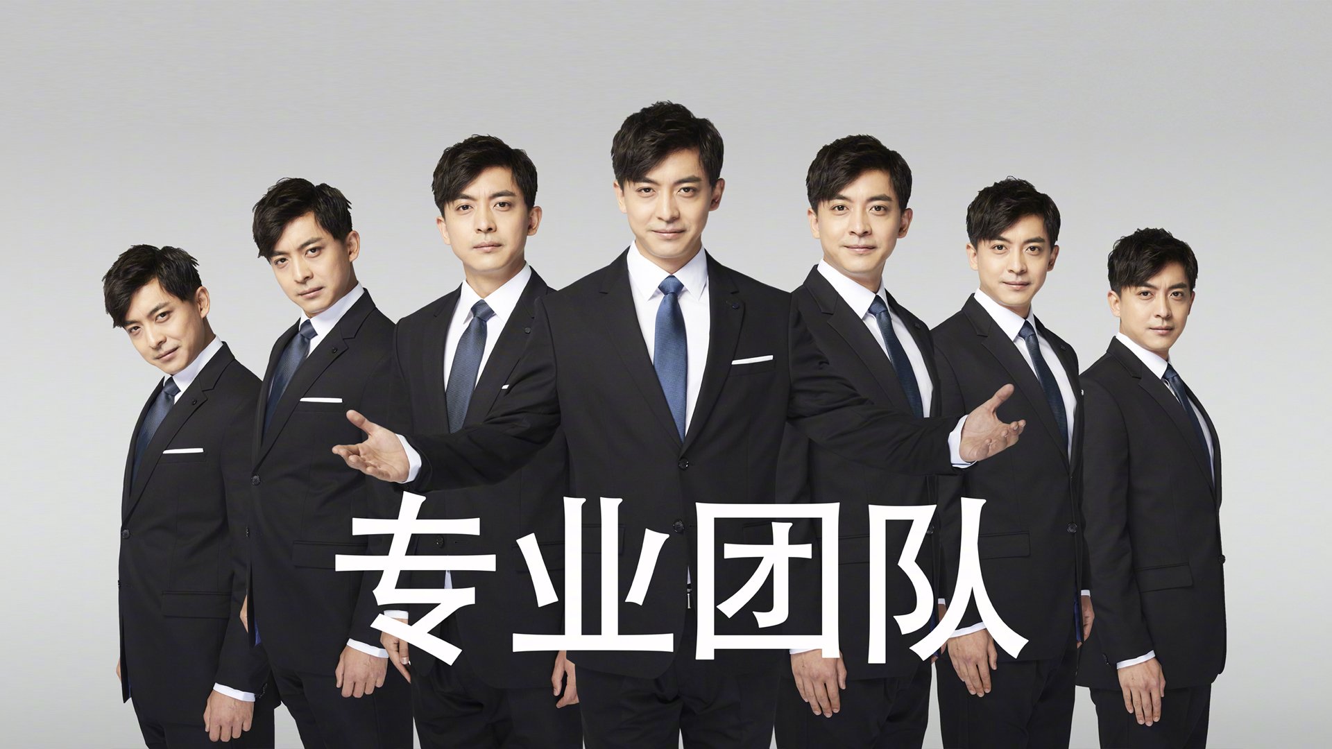 赛道启明,绿茵破晓,上海之队于太阳之战加冕王座
