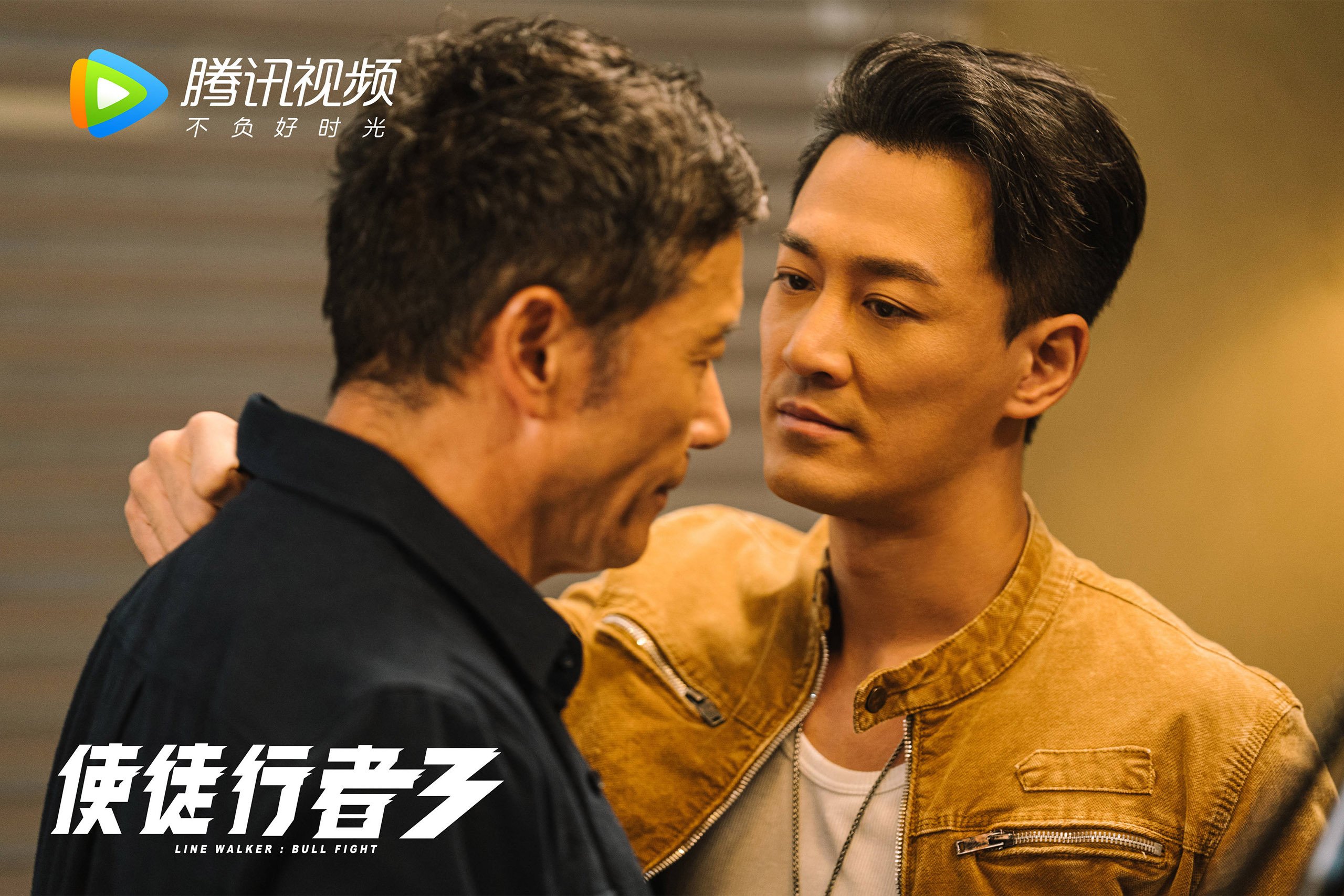 罚失点球116分钟后,他从罪人变成英雄,劳塔罗的加时赛救赎