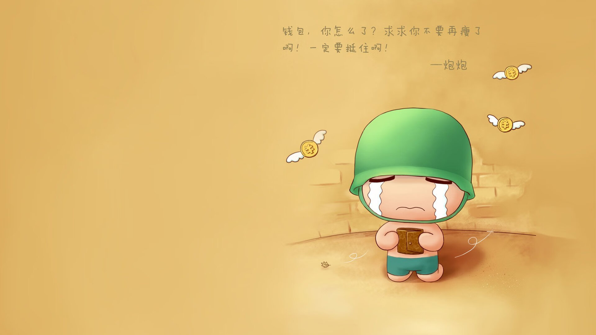 北欧铁壁与高卢之矛，2026世界杯G组的唯一剧本—奥地利绞杀瑞典，吉鲁化身中场灵魂