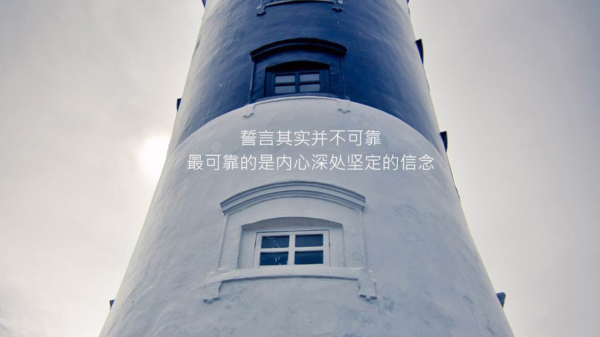 北极光下的冰与火之歌,2026世界杯G组,努涅斯定义唯一性的北欧德比