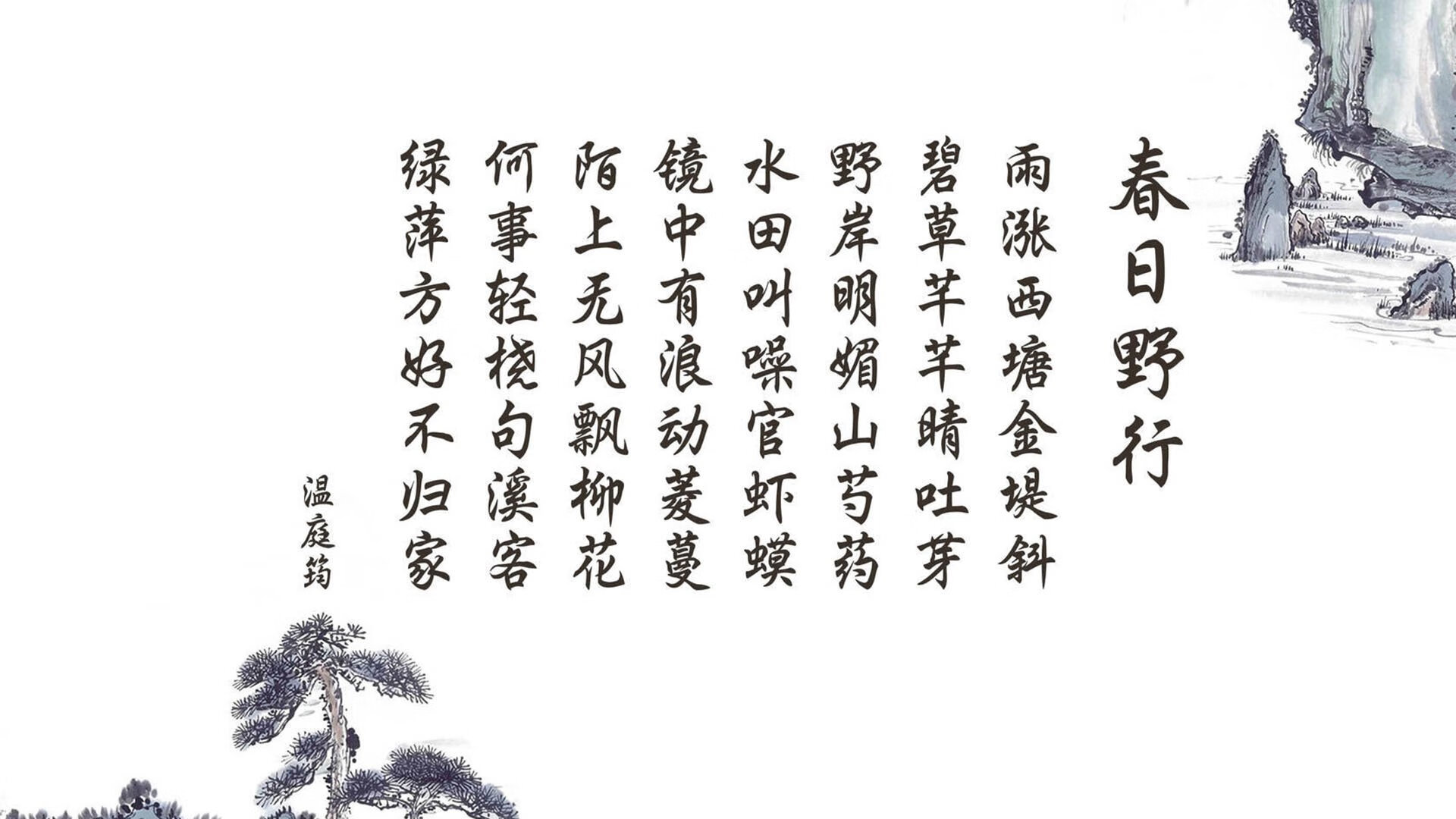 C组暗战,当萨内撕裂防线,智利用1秒埋葬越南