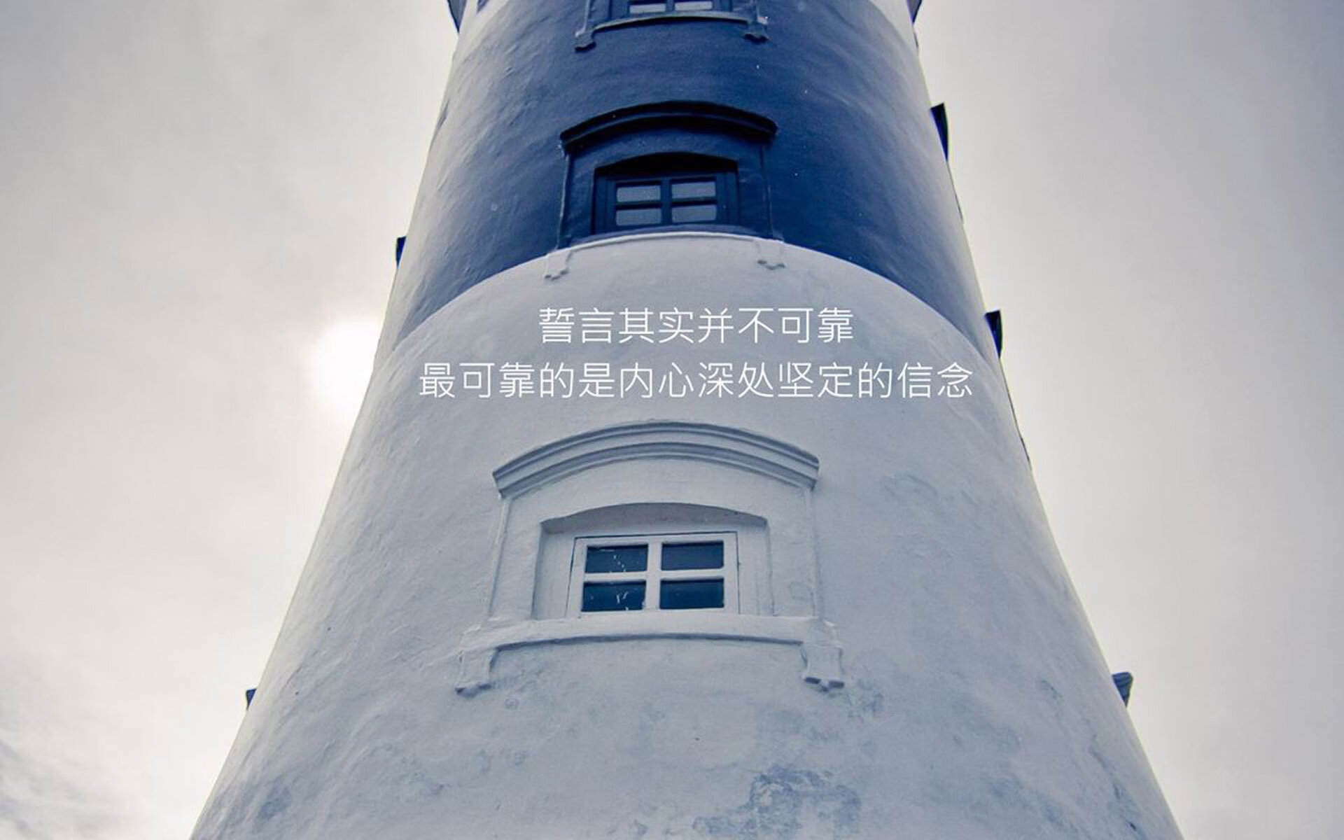 新王的加冕礼，巴雷拉与意大利足球的文艺复兴