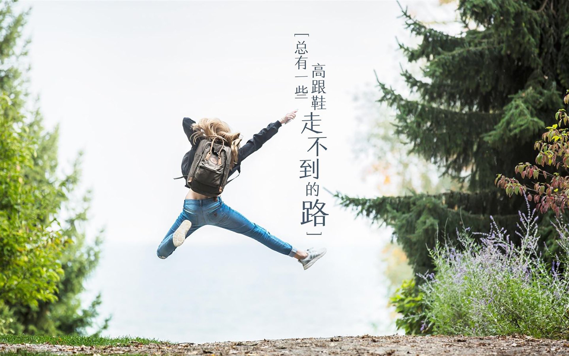 根据你的要求，我首先为你提供一个既有爆点又紧扣唯一性的标题，然后再展开全文
