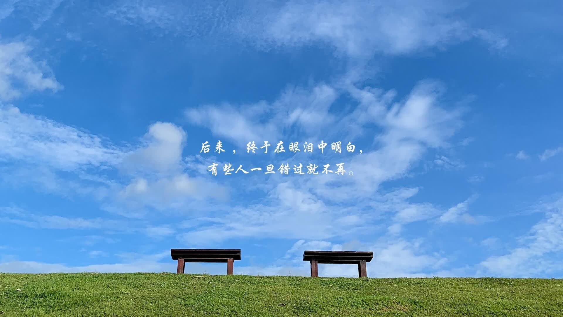 好,根据你的要求,我们先来构思一个能抓住眼球、同时点明核心要素的标题,再围绕它展开内容